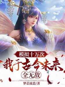 360u盘修复大师免费版