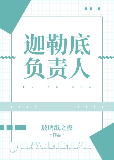 xl上司樱花动漫带翻译免费看