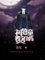 爱恋3d电影无删减在线观看