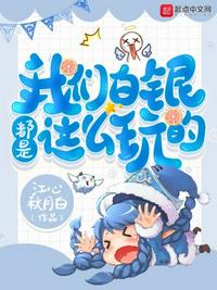 达速动漫电影网2024