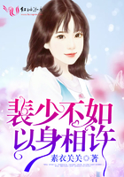 女性安全套