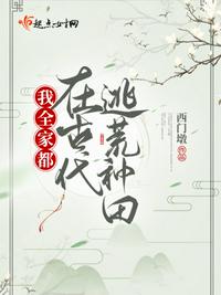 baqizi电影网