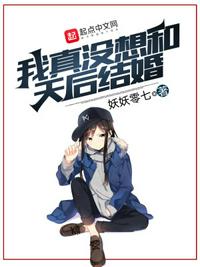 与风同行免费观看播放全集完整版