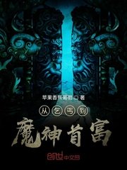 玫瑰情人网会员登陆