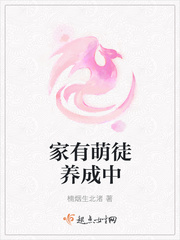 师生play