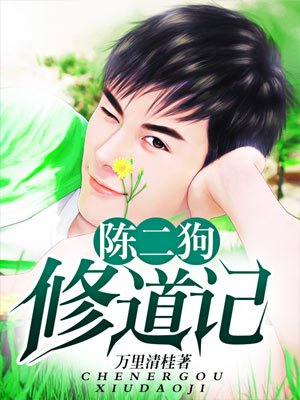 黄漫画在线看