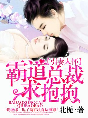 本女配拒绝师徒恋穿书