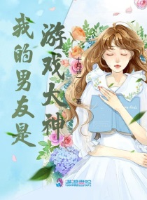 师尊漫画免费