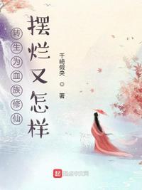 wulin