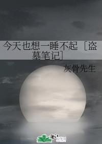 就去吻在线