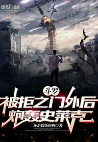 东北大坑全集未删减版