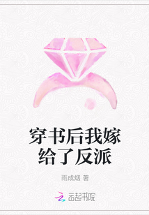 李力雄王颖丽全文