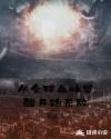 2024亚洲无线码免费