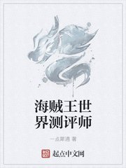 生日红包多少合适