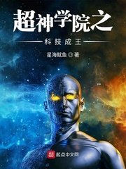 翠星石