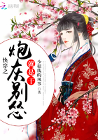 二哈和他的白猫师尊188