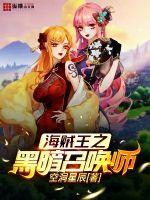 武动乾坤全集免费观看完整版