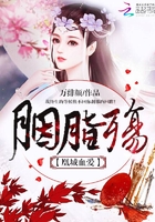 打女友屁屁