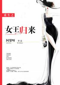 放荡的仙女h