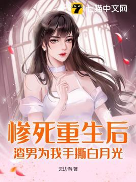 被玩坏了的女老师高hnp