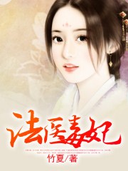 韩漫无羞遮无删减漫画免费破解版