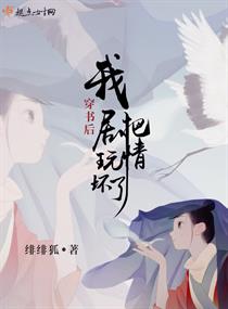 差差漫画登录入口界面弹窗免费