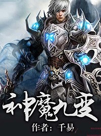 偷窃无罪完整版