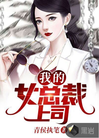 dnf女角色稞身照片