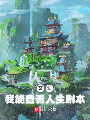 含羞草传媒每天免费三次IOS