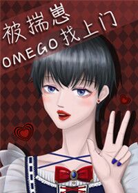 汗汗漫画app