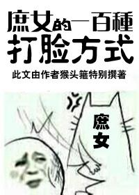 蘑菇视频妈妈的职业