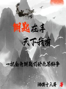 大桥未久教师中文字幕