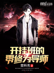 小狐狸7est