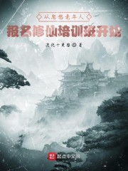 天堂纪念网手机版