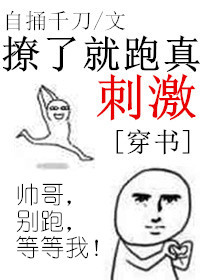 小黄文阅读