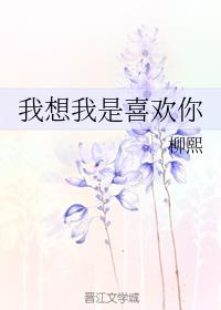 女同学光脚踩我的命根图片