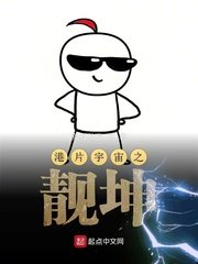 羞羞漫画下载