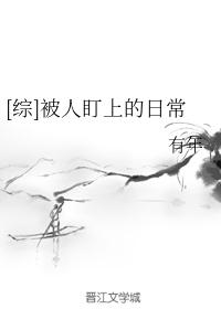 黑瞎子x解雨臣writeas