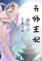 虫虫漫画登录页面入口登录