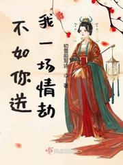 83版封神榜36集免费