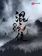 刘艳老师第二部50