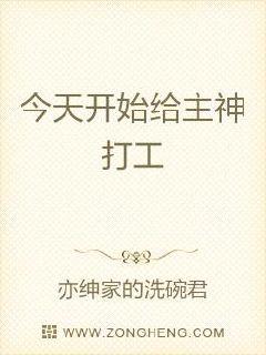 抗战40集电视连续剧在线观看