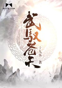 正恒是什么