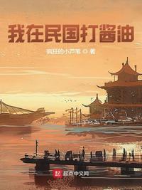 草榴最新地址2024