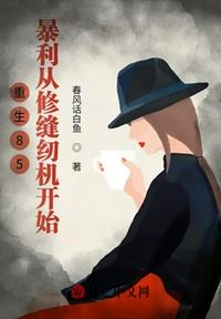 寂寞少女白慰视频