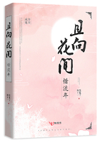 穿错年代的小军嫂[穿书]