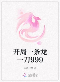 斗罗大陆200集视频免费完整版