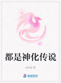 尚未发育白嫩小缝