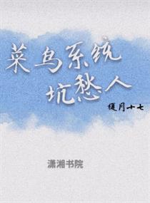 超级教师免费完整观看