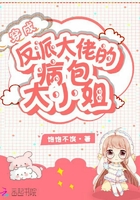 自我束缚后无法打开了作文